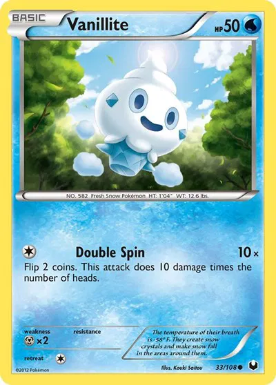 Vanillite 