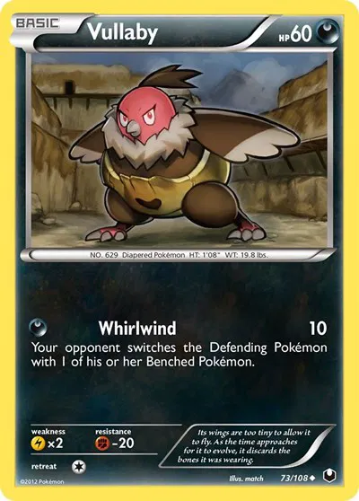 Vullaby 