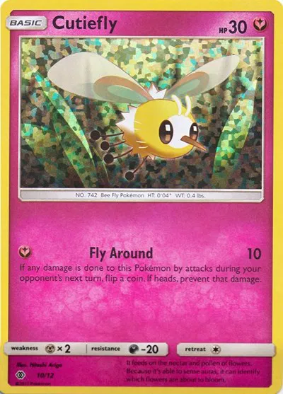Cutiefly 