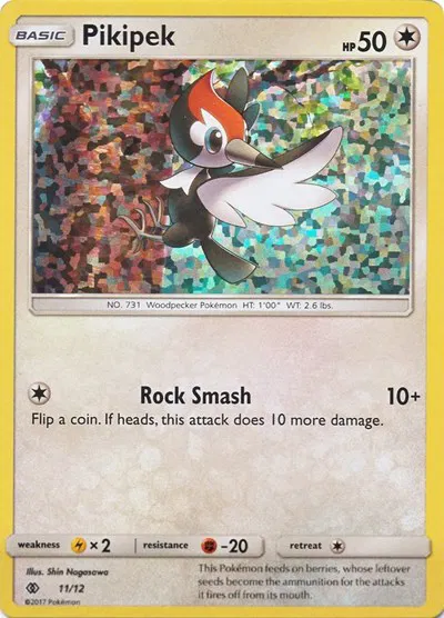 Pikipek 