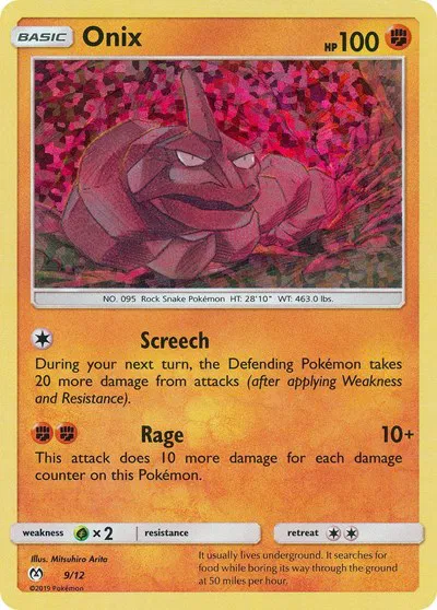 Onix 