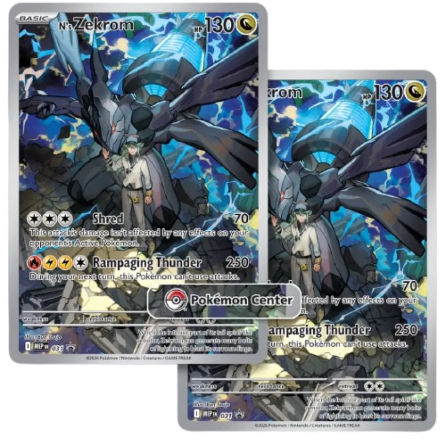 N's Zekrom [Sealed] 