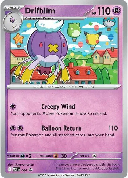 Drifblim 