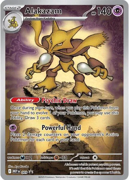 Alakazam 