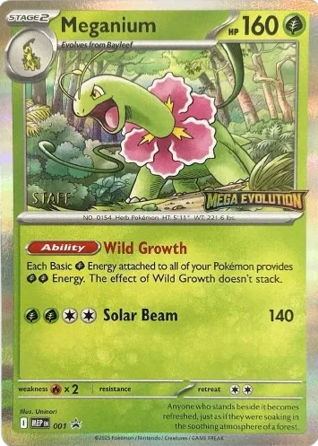 Meganium [Staff] 