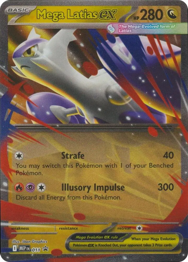 Mega Latias ex  