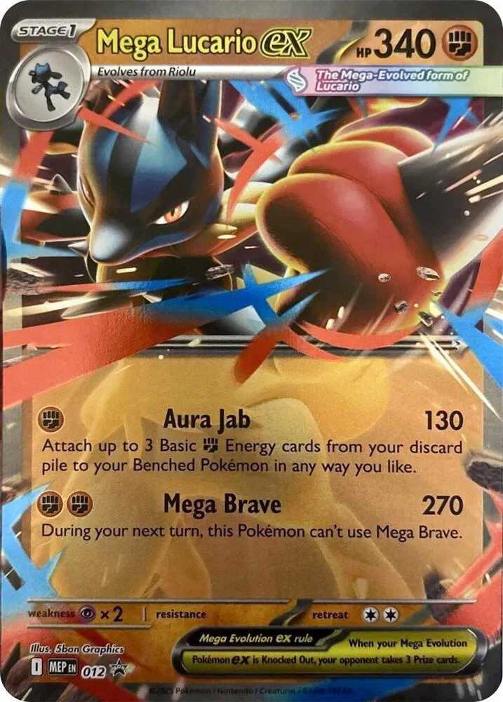 Mega Lucario ex  