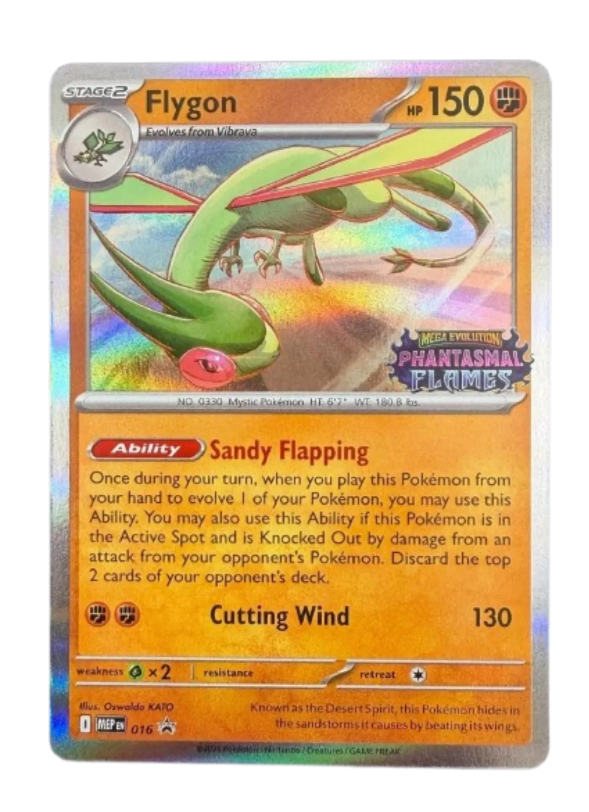 Flygon (Prerelease) [Staff] 