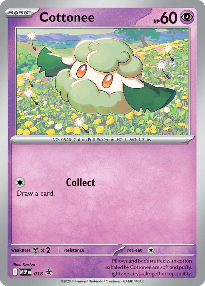 Cottonee (Cosmos Holo) 