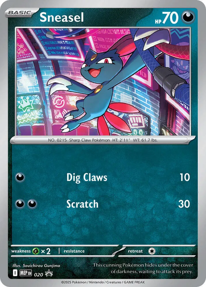 Sneasel (Cosmos Holo) 