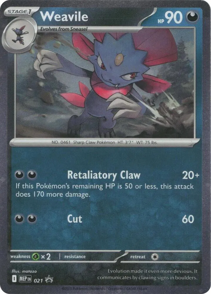 Weavile (Cosmos Holo) 