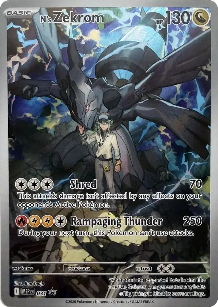 N's Zekrom 