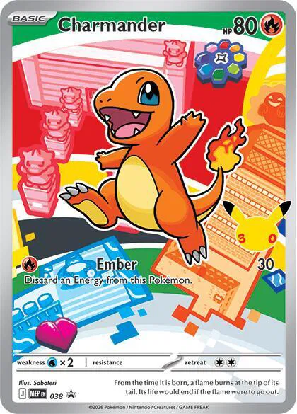 Charmander 