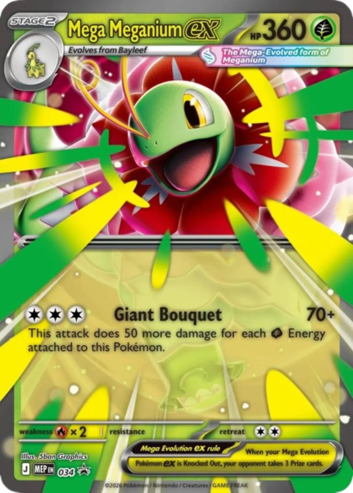 Mega Meganium ex - 034 