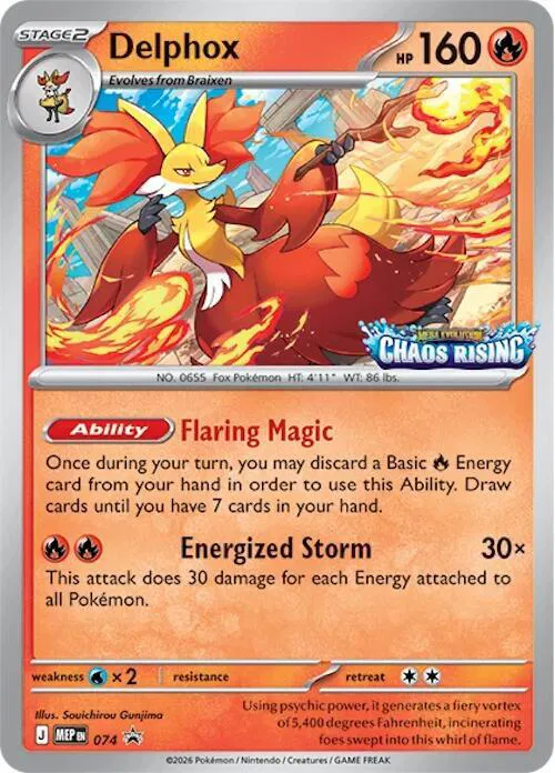 Delphox - 074 