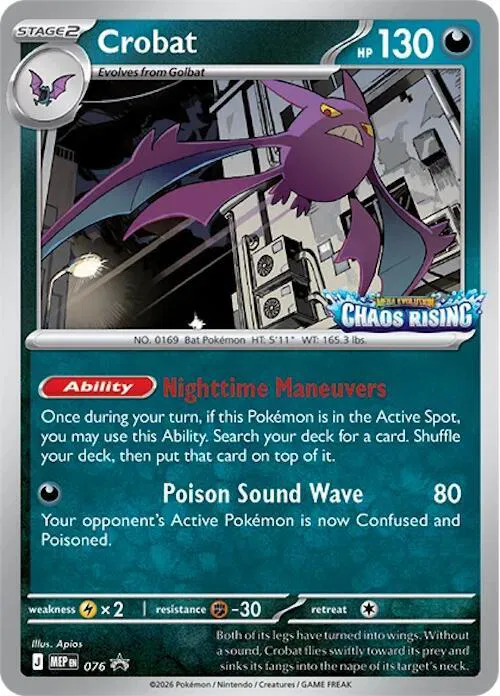 Crobat - 076 