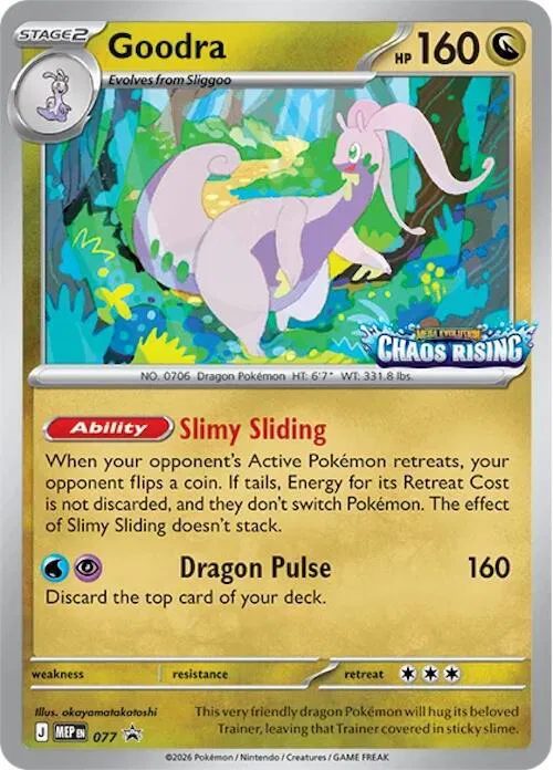 Goodra - 077 