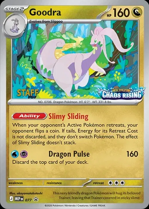 Goodra - 077 [Staff] 