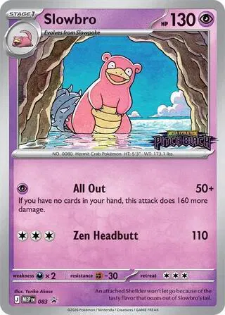 Slowbro - 083 (Pitch Black Stamped) 