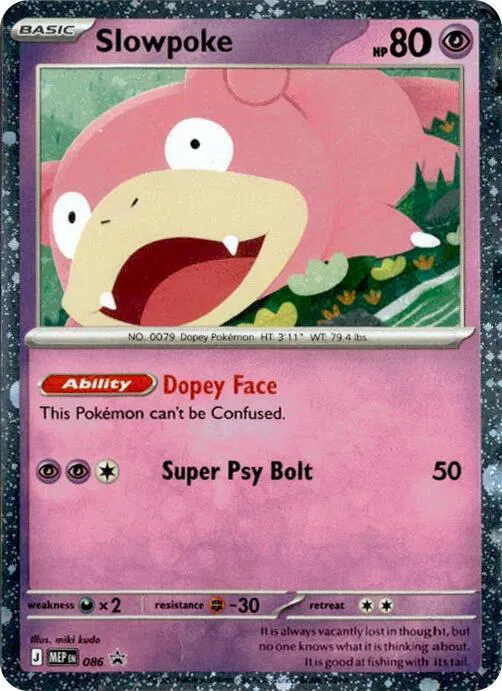 Slowpoke - 086 (Comos Holo) 