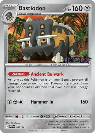 Bastiodon (Pitch Black Stamped) 