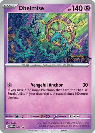 Dhelmise 