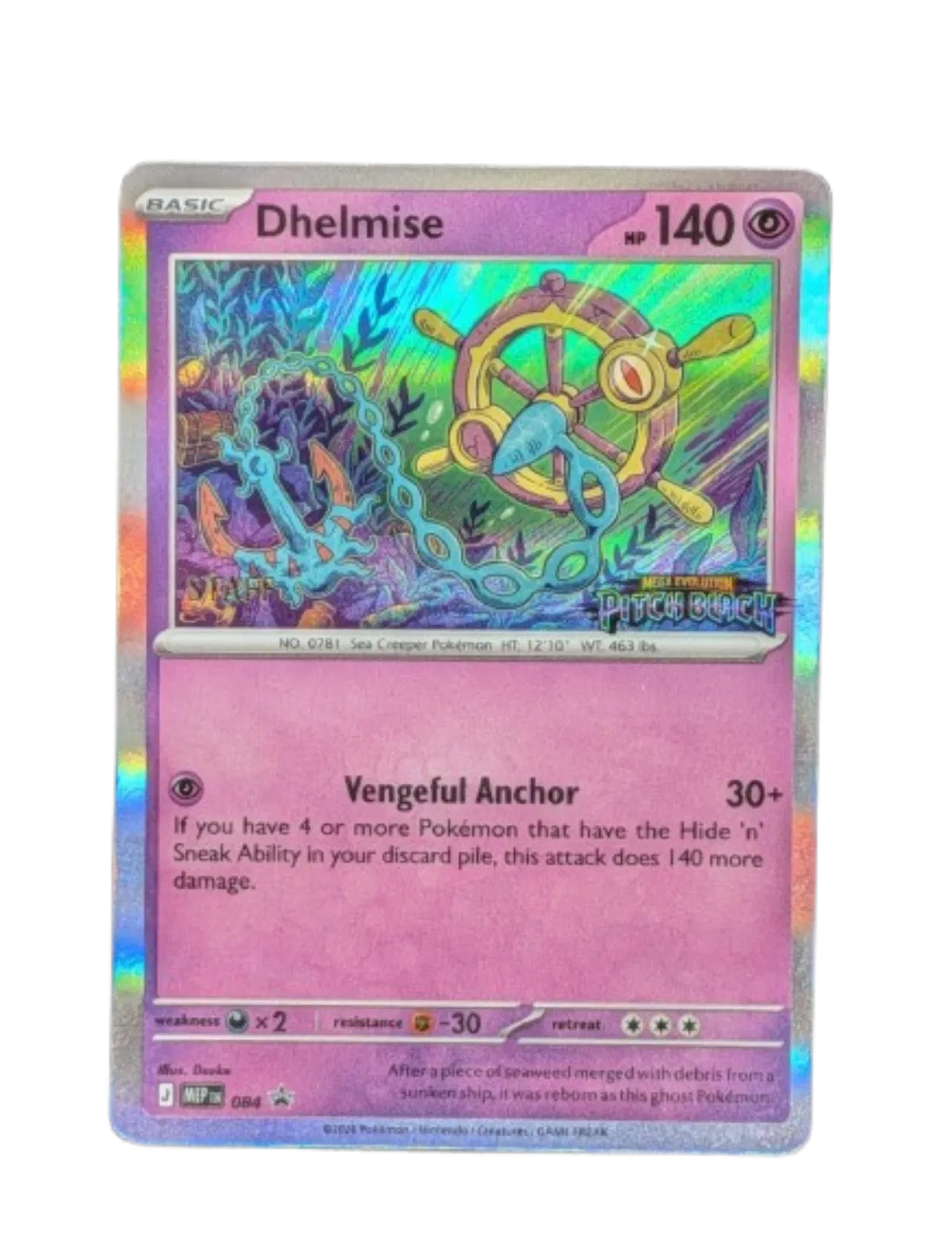 Dhelmise [Staff] 