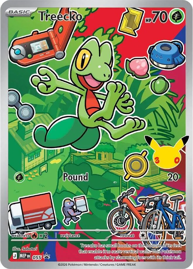 Treecko -  055 