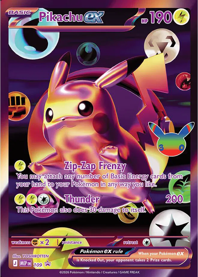 Pikachu ex - 109 (30th Celebration) 