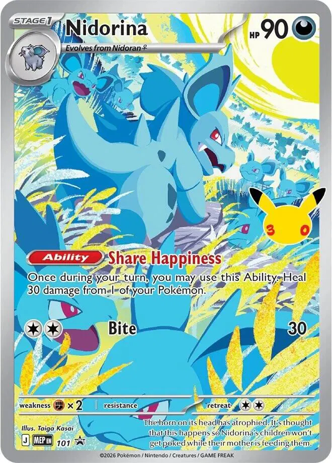 Nidorina - 101 (30th Celebration) 