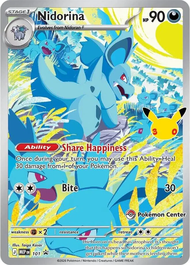 Nidorina - 101 (30th Celebration) (Pokemon Center Exclusive) 