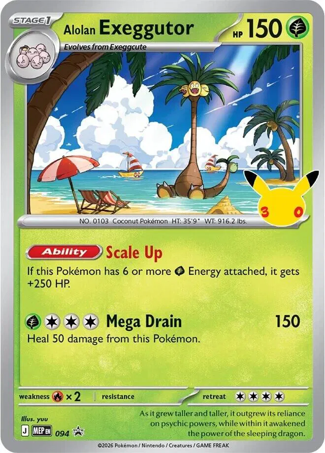 Alolan Exeggutor - 094 (30th Celebration) 
