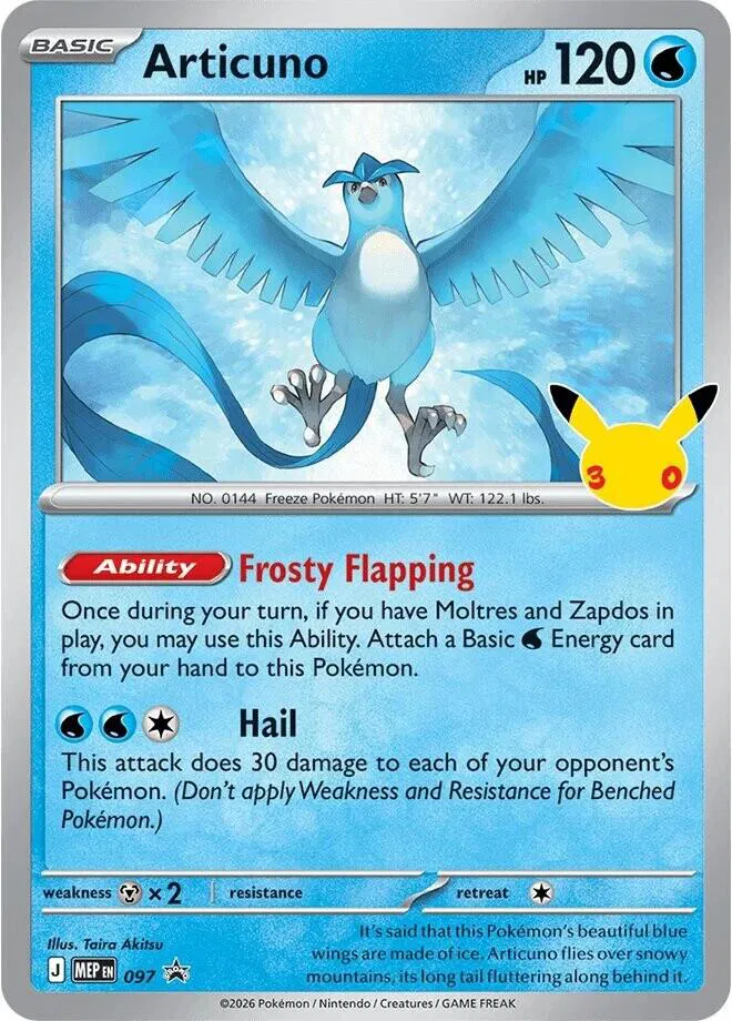 Articuno - 097 (30th Celebration) 