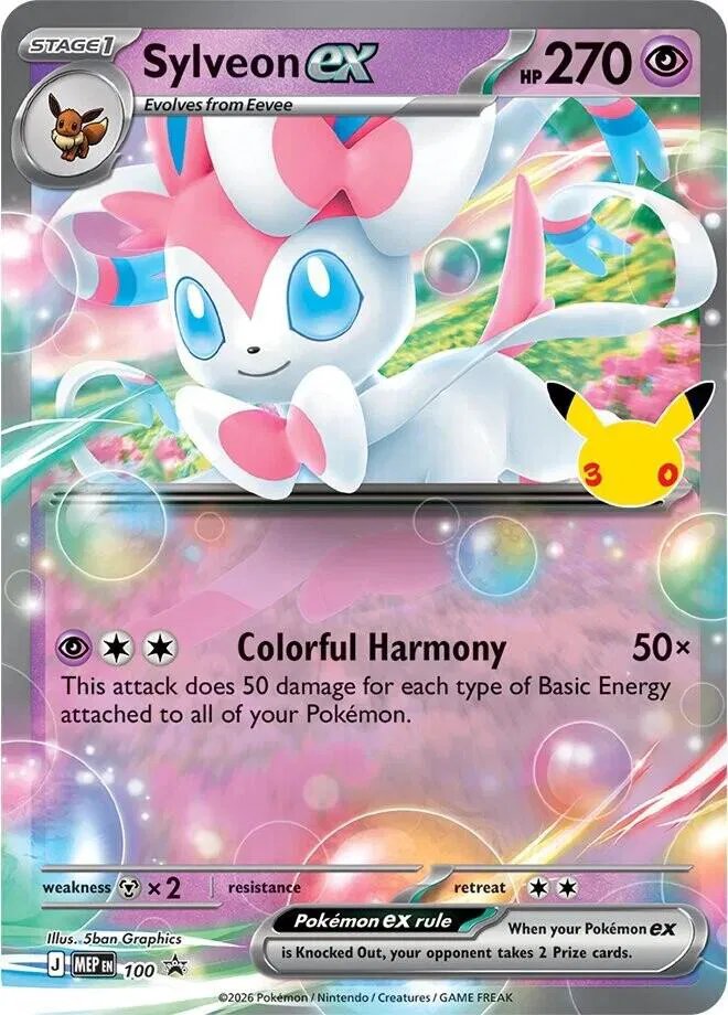 Sylveon ex - 100 (30th Celebration) 
