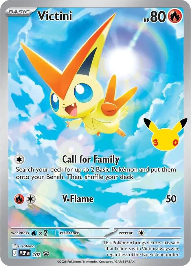 Victini - 102 (30th Celebration) 