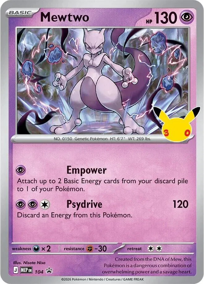 Mewtwo - 104 (30th Celebration) 