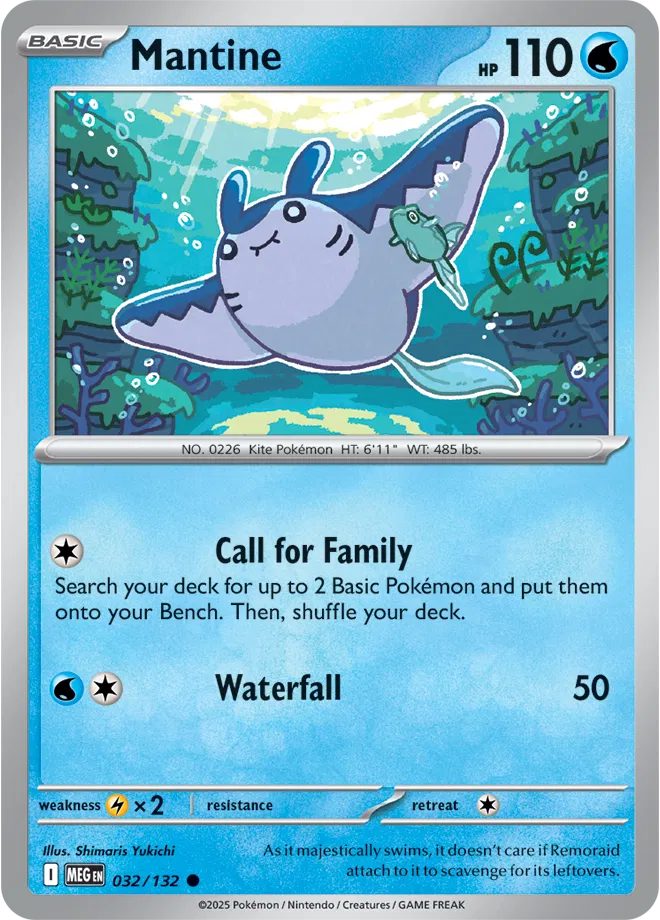 Mantine 