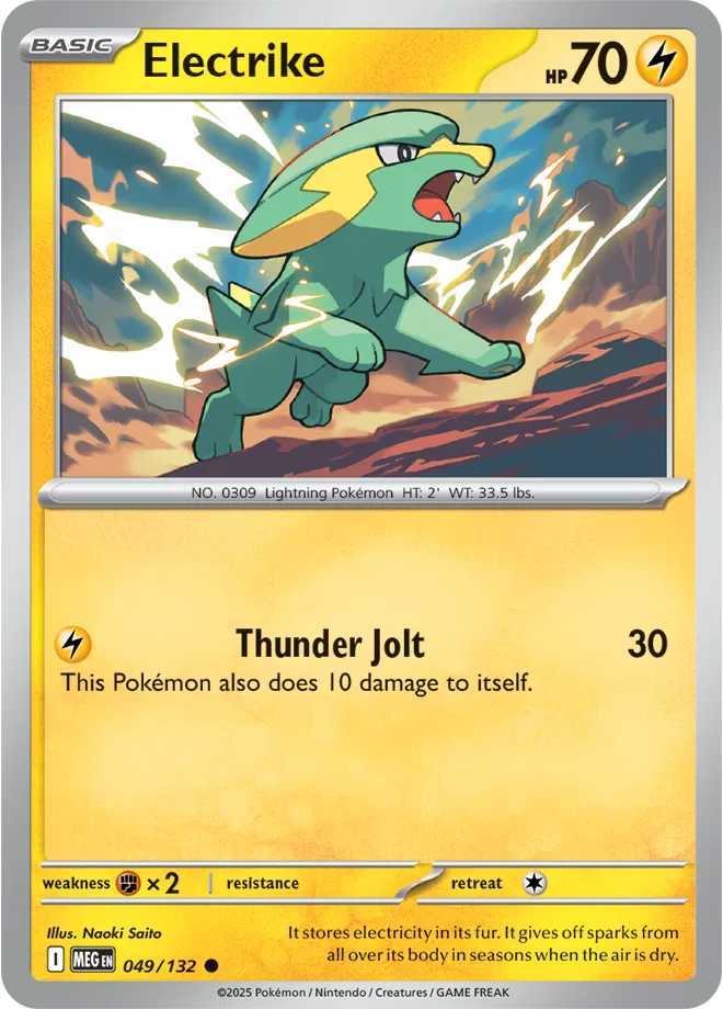 Electrike 