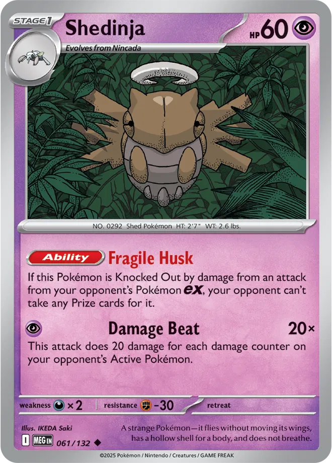 Shedinja 