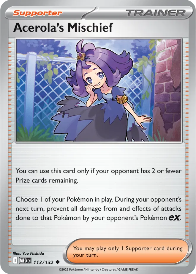 Acerola's Mischief 