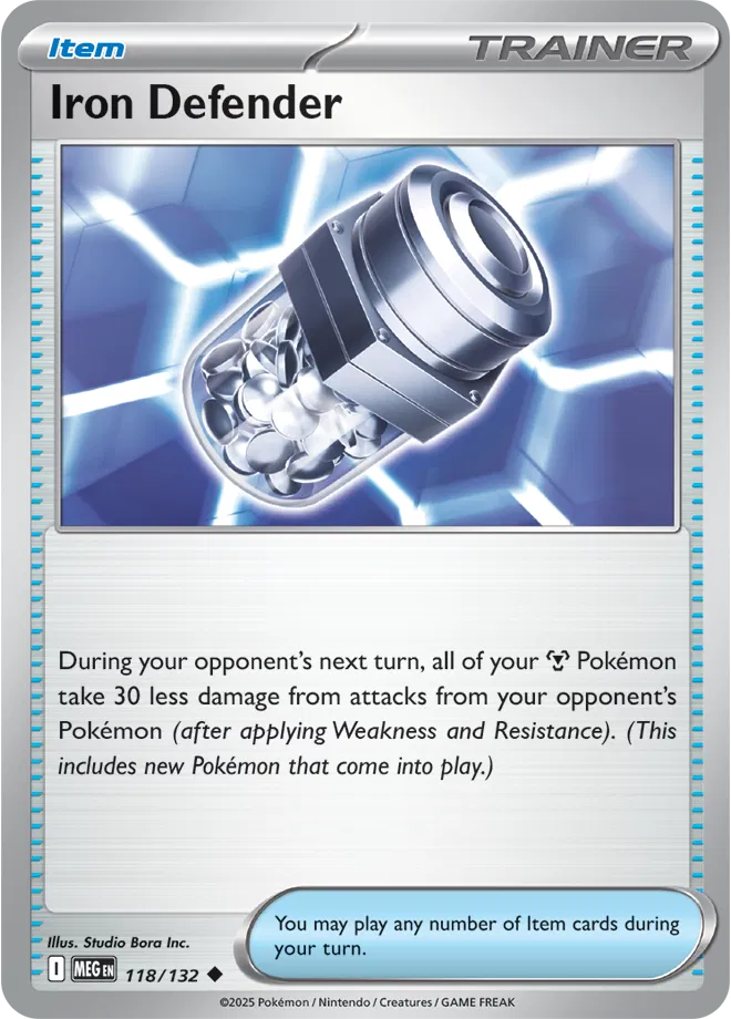 Iron Defender 