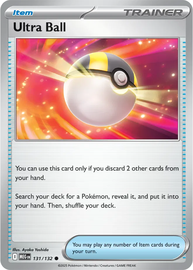Ultra Ball 