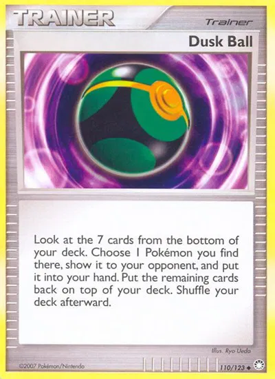Dusk Ball 