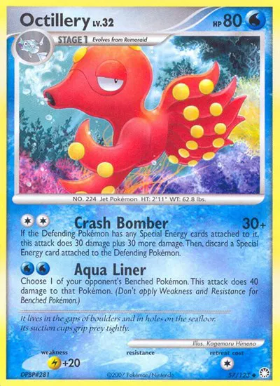 Octillery 