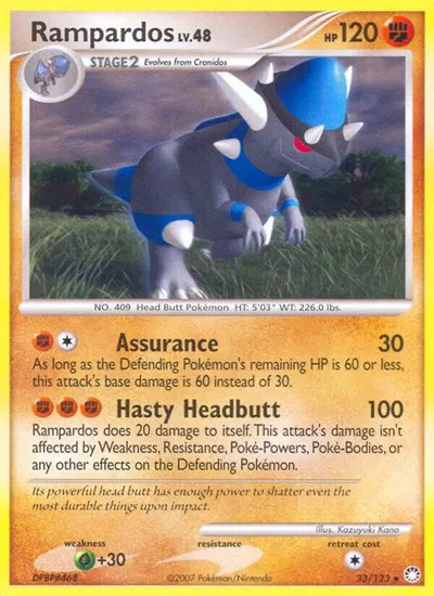Rampardos 