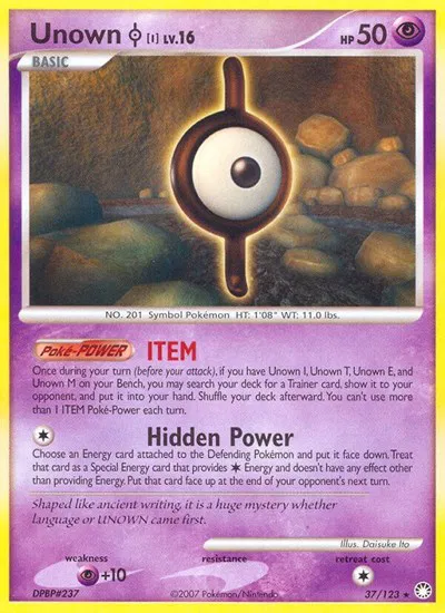 Unown [I] 