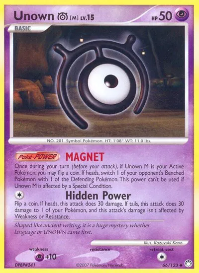 Unown [M] 