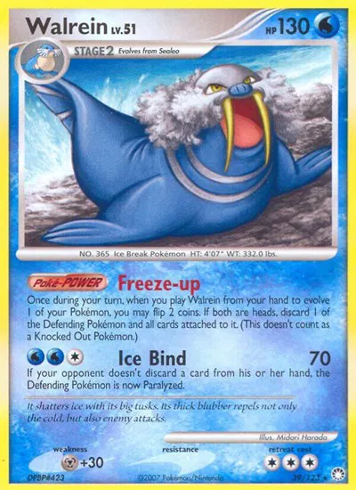 Walrein 