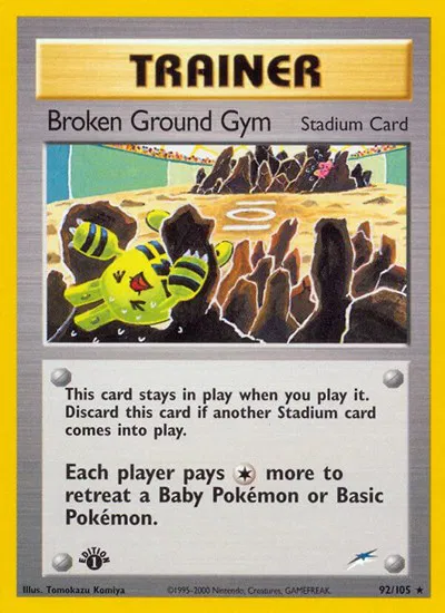 Broken Ground Gym 