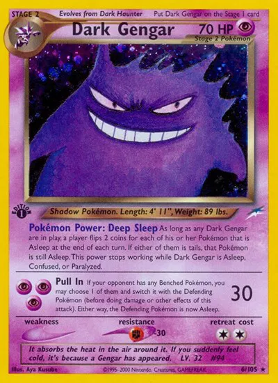 Dark Gengar 